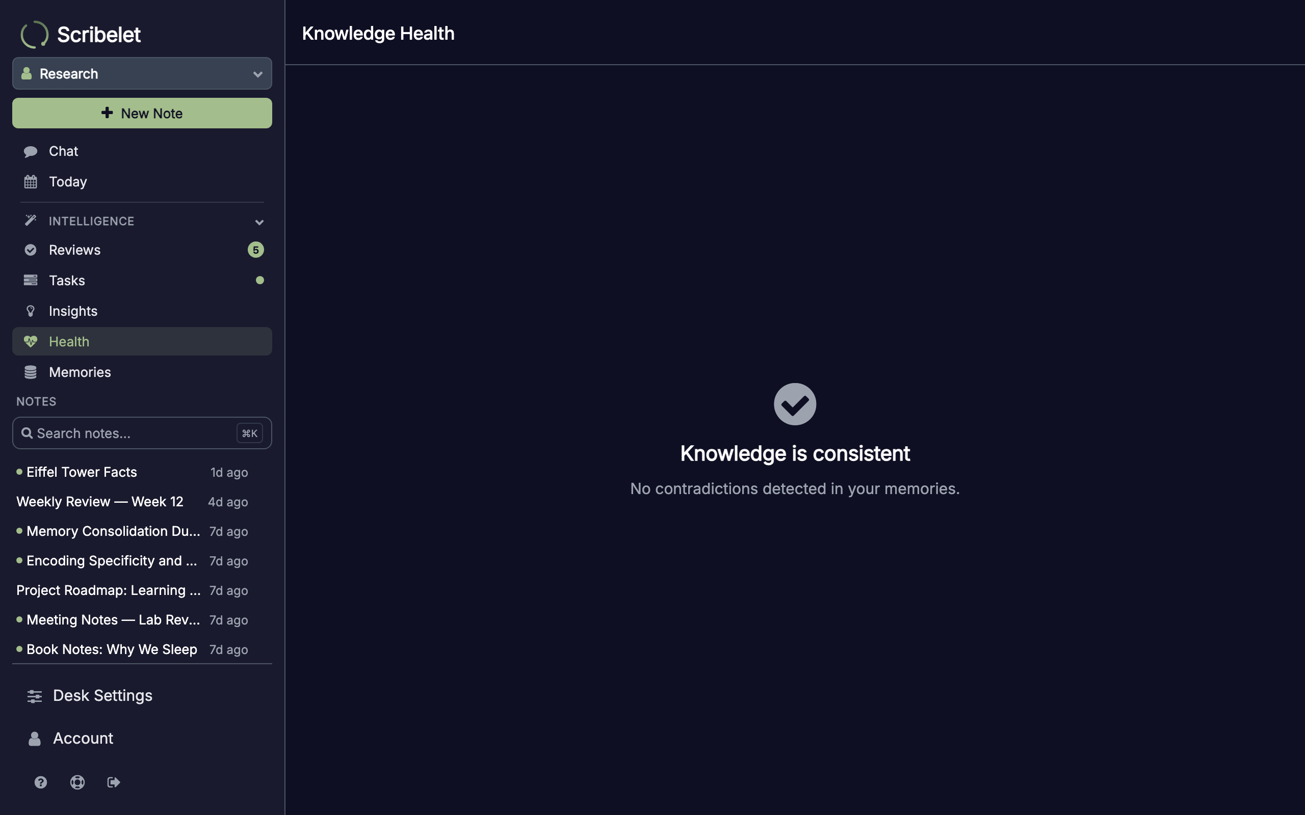 Knowledge Health screen showing the empty state with a checkmark and "Knowledge is consistent" message
